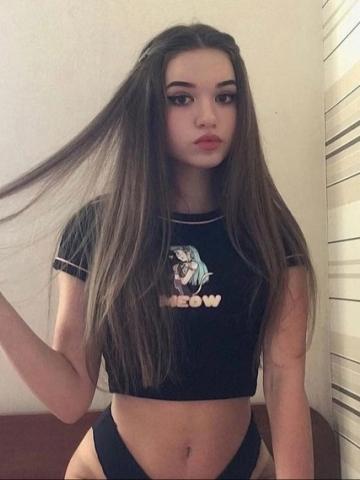 Зина